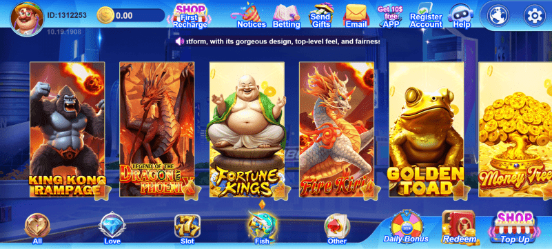 Aurora Game Android Screenshot 3