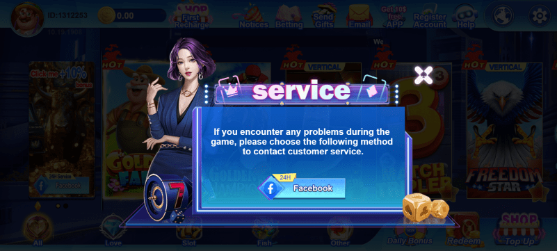Aurora Game Android Screenshot 5